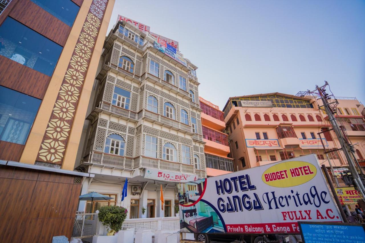 Ganga Heritage By Howard Haridwār Εξωτερικό φωτογραφία