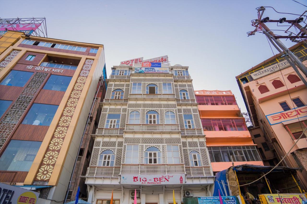 Ganga Heritage By Howard Haridwār Εξωτερικό φωτογραφία