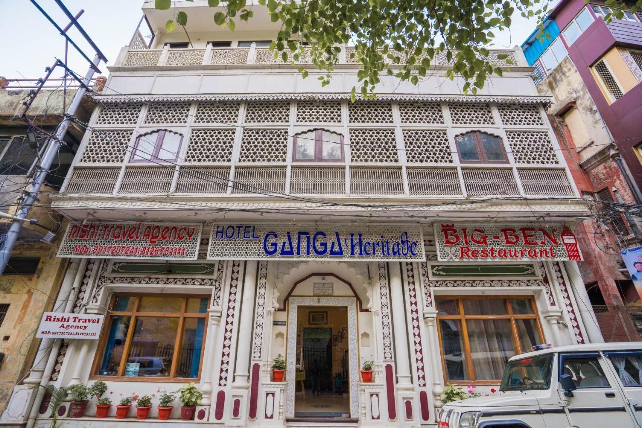 Ganga Heritage By Howard Haridwār Εξωτερικό φωτογραφία
